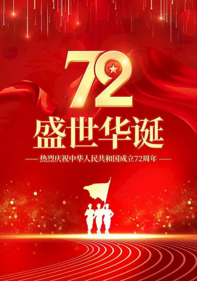 9170官方金沙入口